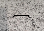 Pulsar PG1202S Generator Governor Rod
